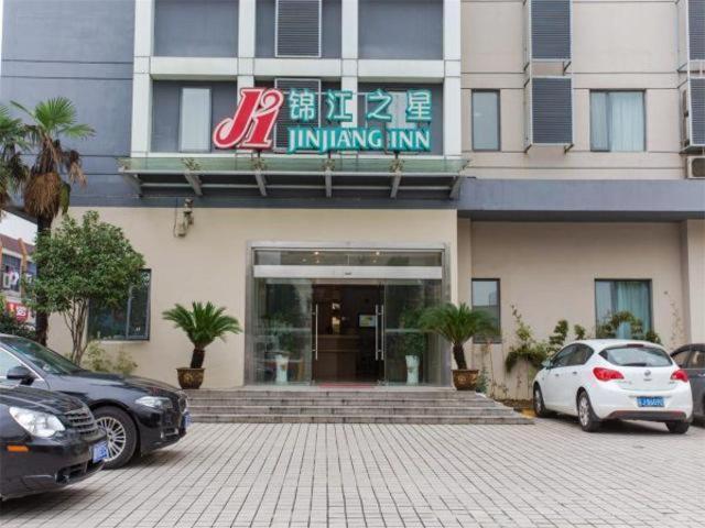 Jingjiang Inn Wuxi Liyuan Development Zone Exterior photo